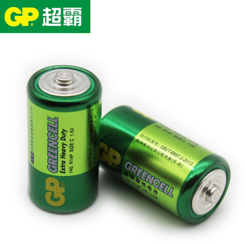 จีพี สปีดมาสเตอร์ มาพร้อมแบตเตอรี่คาร์บอน 2 ก้อน ขนาด 14G R14P