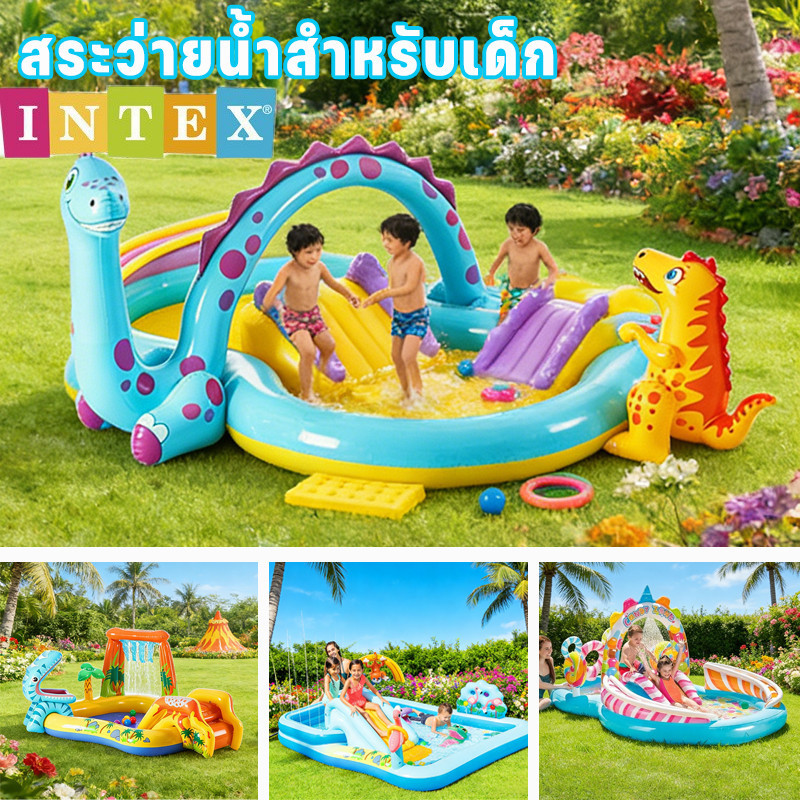 COD สระน้ำเป่าลมไดโนเสาร์ สวนน้ำสไลเดอร์ ขนาดใหญ่ เล่นได้ทั้งครอบครัว แถมที่สูบลมไฟฟ้า สระว่ายน้ำเด็ก
