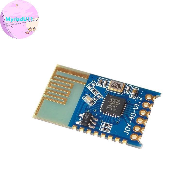 MyriadU JDY-40 2.4G ไร้สาย UART โมดูลส่งพอร์ตอนุกรม Enhanced Range ข้อมูลที่เสถียรสําหรับระบบอัตโนมั