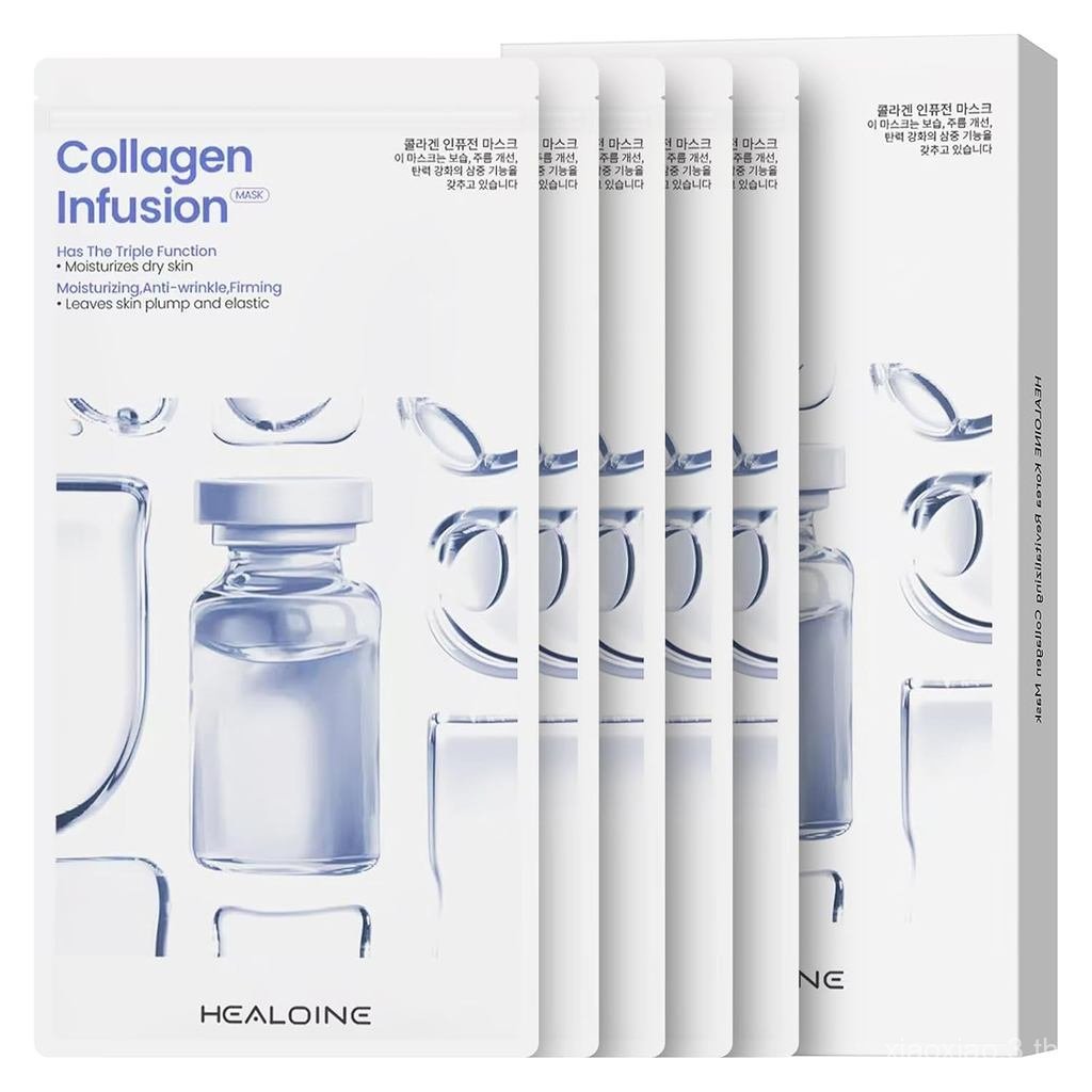 Bio-Collagen Real Deep Facial Mask Overnight Korea Hydrating Collagen Face Masks Pore Minimizing, El