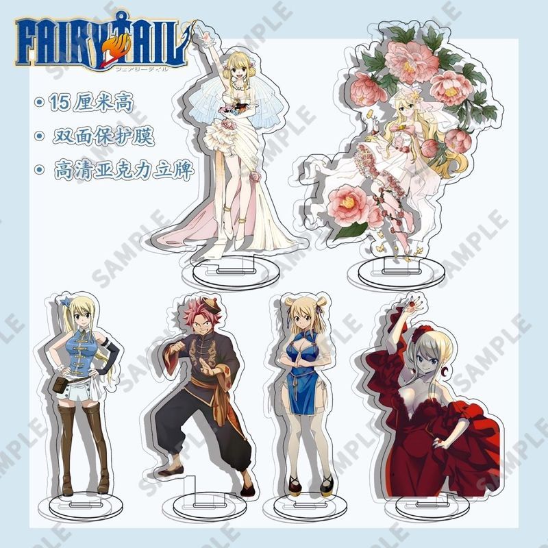 Fairy Tail/Lucy/Naze/Fairy Tail Stand Fan Merchanded Lucy Naze Mebis/ovjf