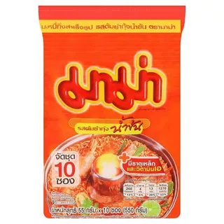 [สินค้าส่งด่วน] มาม่าบะหมี่ ต้มยำกุ้งน้ำข้น 55ก.X10 MAMA NOODLE SHRIMP CREAMY TOMYUM 55G. X10