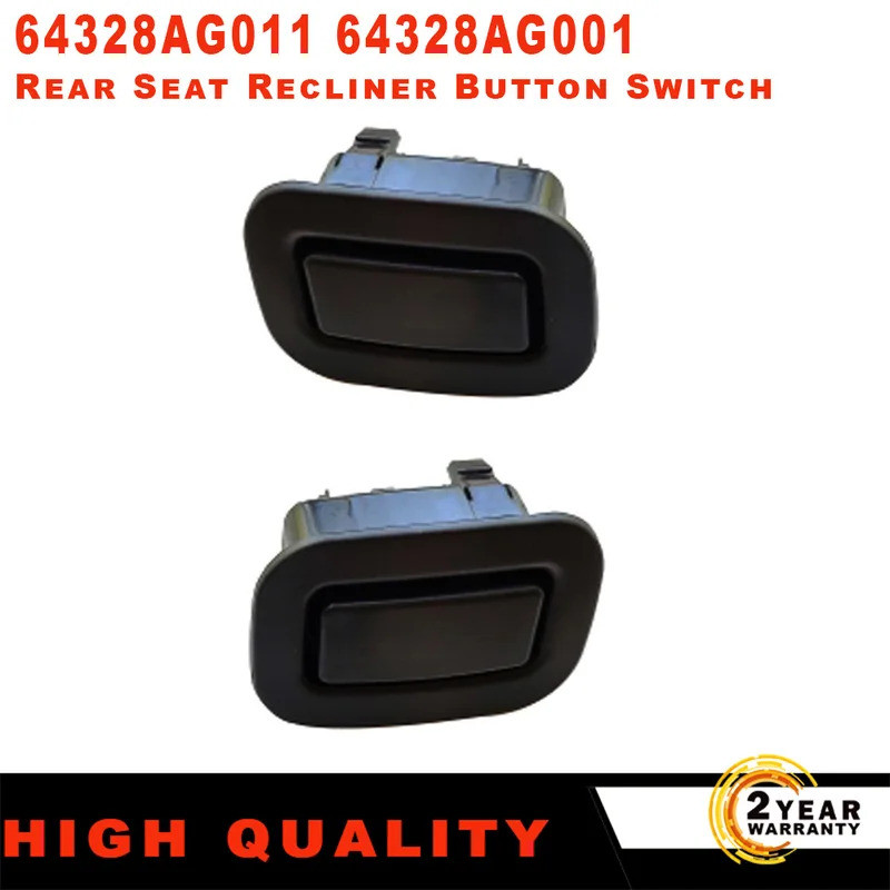 ด้านหลังที่นั่ง Recliner ปุ่มสวิทช์สีดํา 64328AG001JC 64328AG011JC สําหรับ Subaru Forester 2009 2010