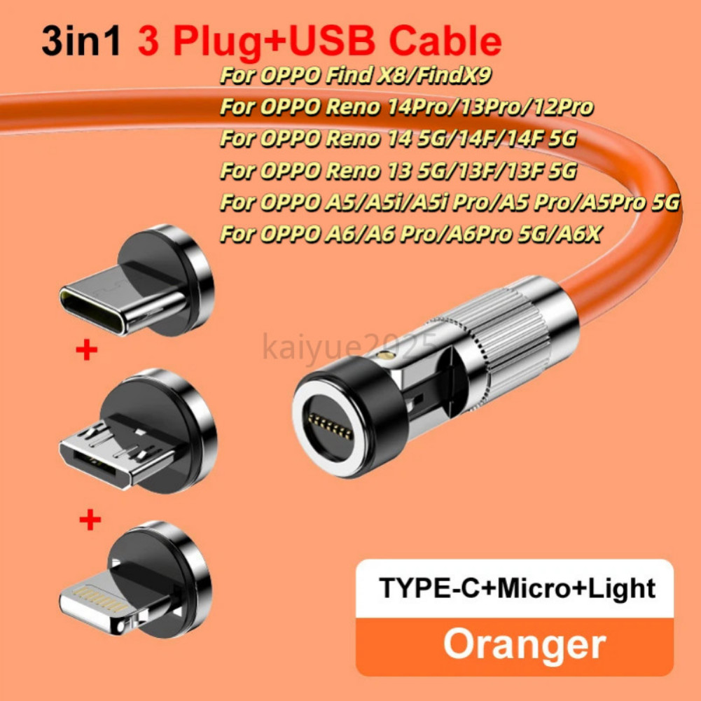 1M USB ประเภท C 6A แม่เหล็ก Super Fast สายชาร์จสําหรับ OPPO Reno 14Pro 13Pro 12Pro 14 5G 14F 14F 5G 