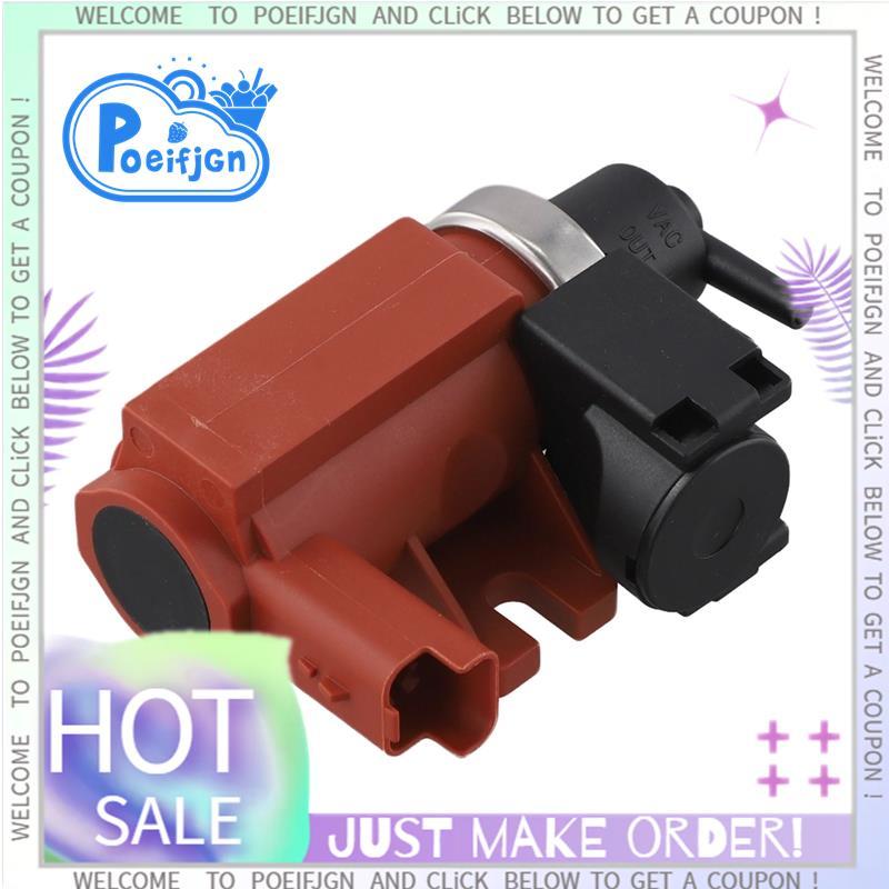 1449602 6G9Q-9E882-CA 6G9Q-9E882-CB Turbo Boost ความดันควบคุมโซลินอยด์วาล์วสําหรับ FOCUS