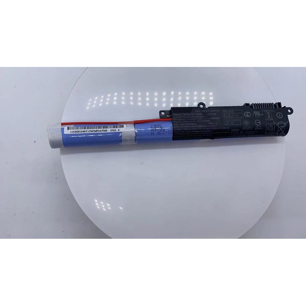 Suitable for ASUS F540U X540S A540U R540U X540L A31N1519 notebook battery