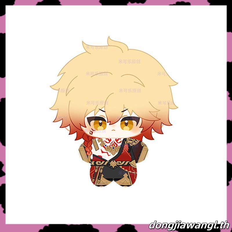 Honkai Star Rail Plush 12 ซม.ปลาดาว Body Castophyrice Mydei Kainon Anaxa ตุ๊กตาตุ๊กตาน่ารักตุ๊กตาของ