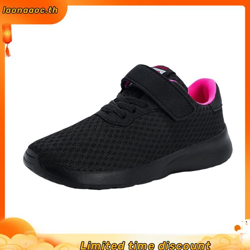 Kids Mesh Sneaker Korean Casual Shoes School Shoes Child Students Black Shoes for Kids Girls Running