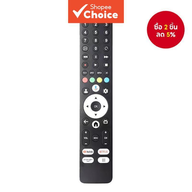 รีโมททีวี LED SHARP 4K UHD HDR Google รุ่น SH-V10 เหมาะสําหรับ 4T-C50FJ1X 4T-C55FJ1X | รีโมทคอนโทรล 4T-C55FJ1X