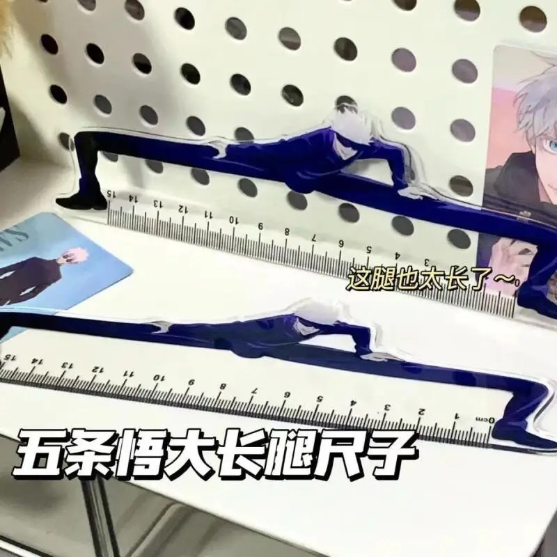 Gojo Satoru Jujutsu Kaisen อะนิเมะไม้บรรทัดขายาว meme micha 15 ซม.อุปกรณ์การเรียนเครื่องเขียน JJK พั