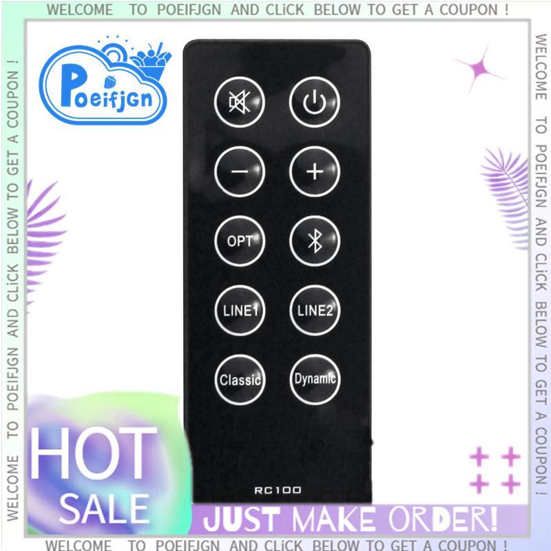 เปลี่ยน RC10D RC100 รีโมทคอนโทรลสําหรับ R2000DB Soundbar ขับเคลื่อนลําโพงบลูทูธชั้นวางหนังสือสีดํา 1