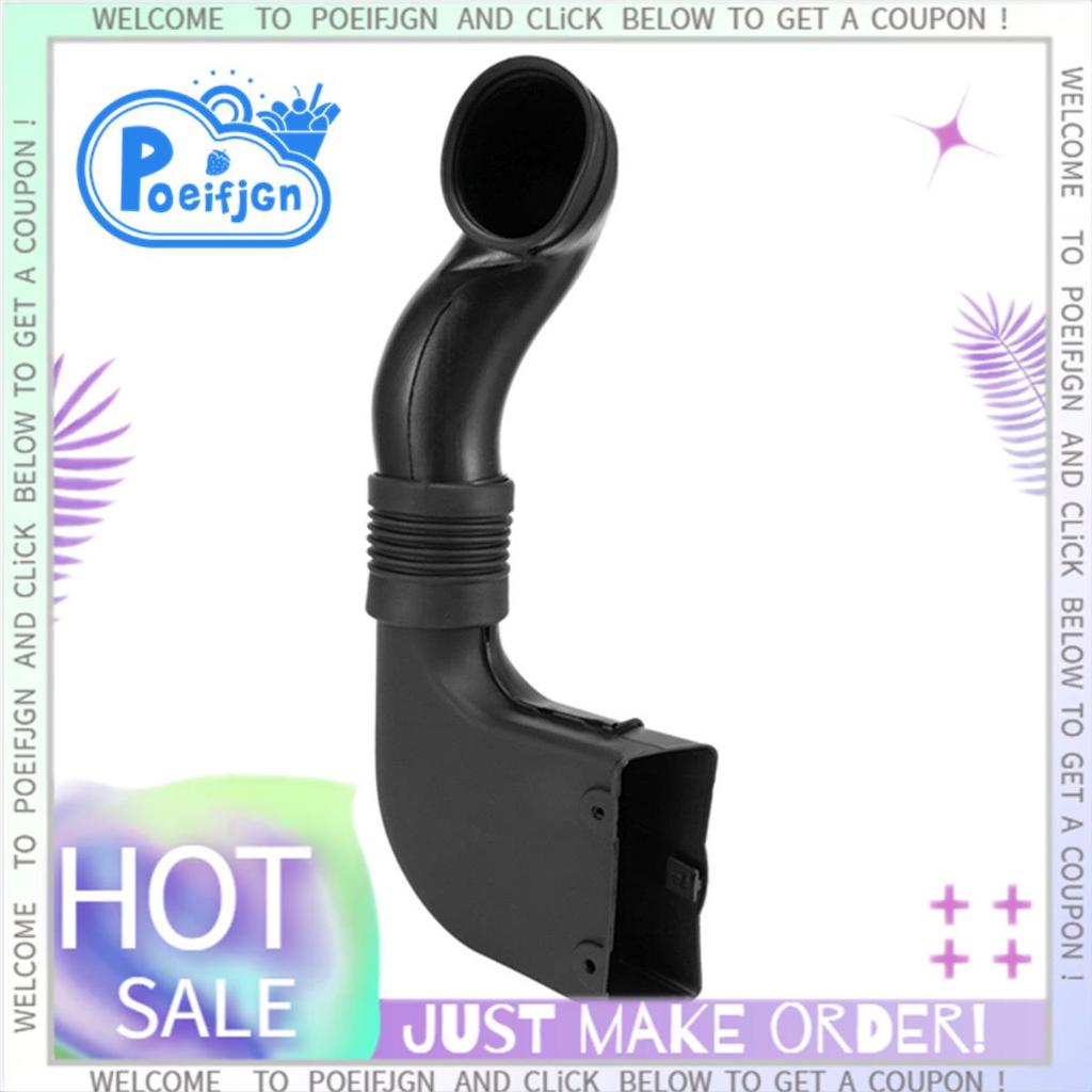 Car Air Cleaner ท่อไอดีท่อ 28210-2E100 282102E100 สําหรับ 2.0L 2.0L 05-10