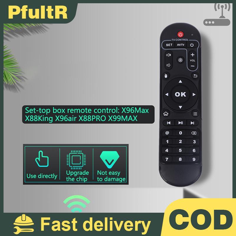 X96 MAX รีโมทคอนโทรลสําหรับ X96MAX X96Air X88King X88PRO Aidroid ชุดกล่องด้านบน media player