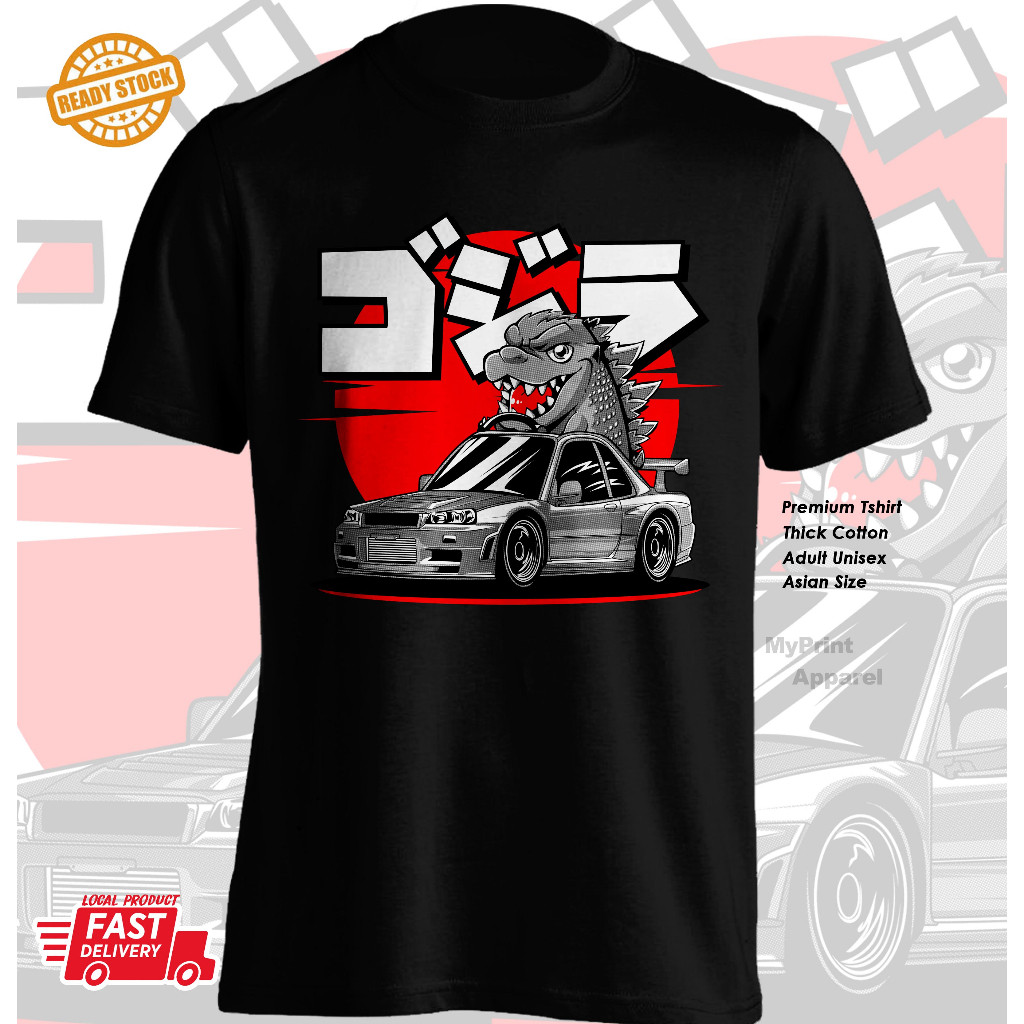 เสื้อแข่ง Nissan Skyline Gtr Baby Godzilla Gtr