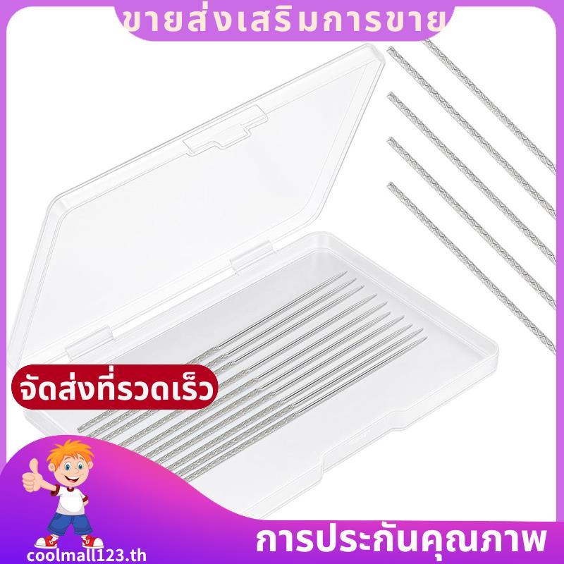 ชุดเครื่องมือซ่อมแซม Snag (10 ชิ้น) พร้อมกล่องเก็บของ, Snag It Tool& Snag Repair Kit(0.03 X 2.36 นิ้
