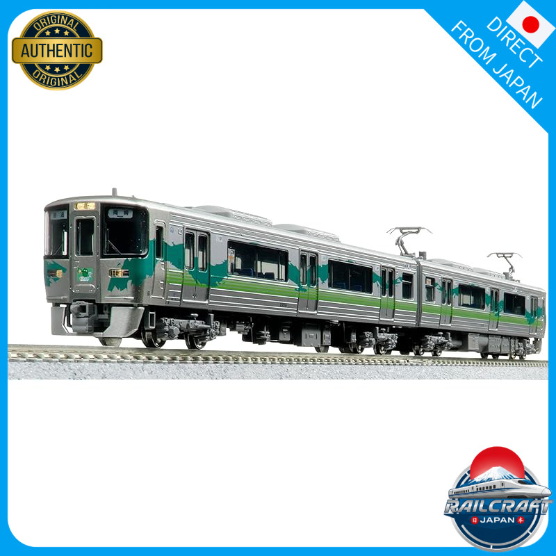 KATO N Gauge Aichi Loop Railway 2000 Series Aichi Expo Retro Design Train Set 2 Cars Special Product