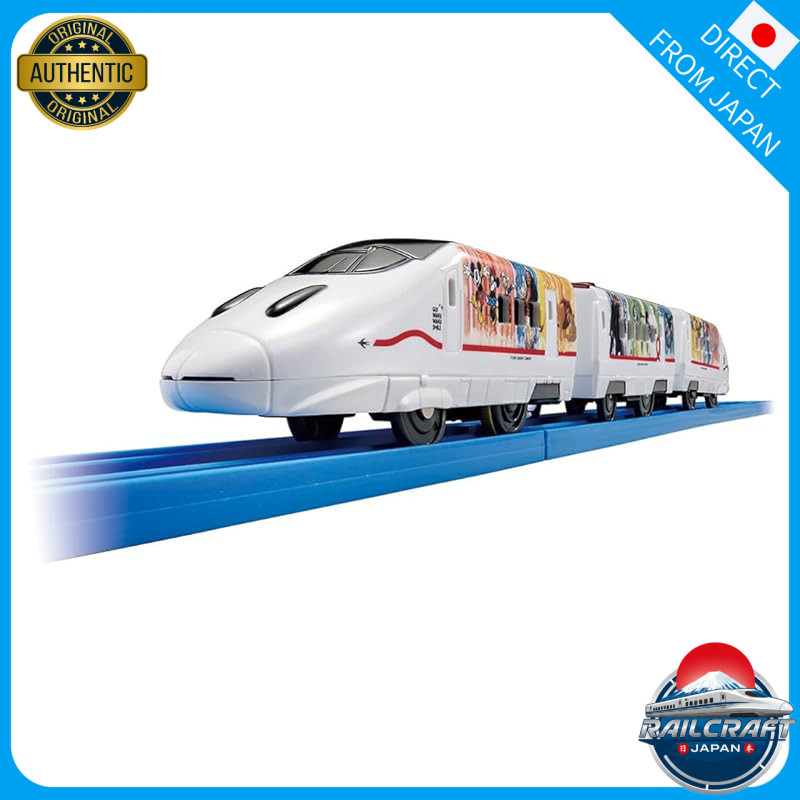 TAKARA TOMY Plarail JR Kyushu WAKU WAKU SMILE Shinkansen Toy Train For ages 3 and up.