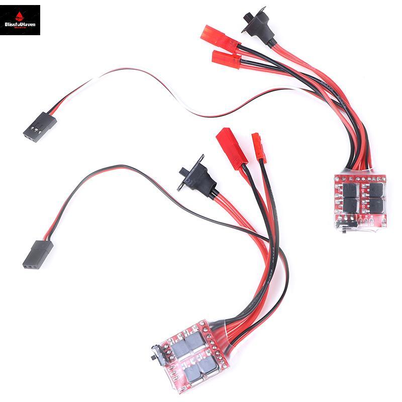 20A ESC 30A ESC มอเตอร์ความเร็ว RC ESC 2KHz ส่งต่อแปรงย้อนกลับเบรค