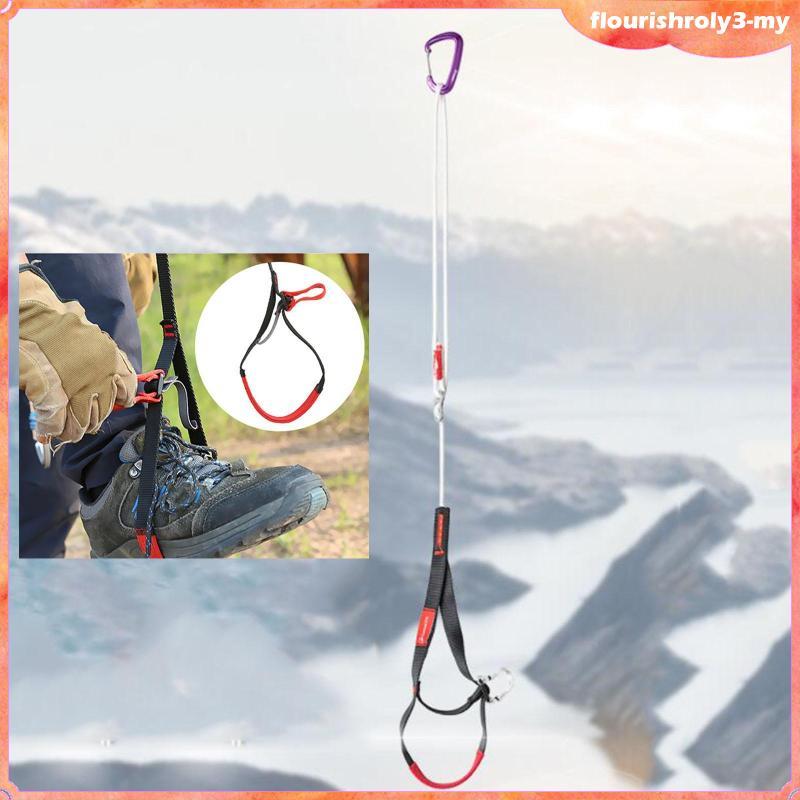 [Flurish] ไนลอนปรับปีนเขา Ascender ห่วงเท้า Ascender ฮาร์ดแวร์ Webbing เชือกสําหรับกีฬากลางแจ้งวิศวก