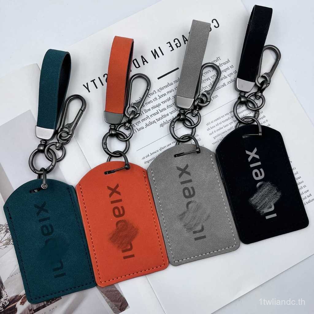 เหมาะสําหรับ Xiaomi yu7sy7 Key Case Card เคสป้องกัน nfx รวมทุกอย่าง Key Case Chain ภายในรถเดิม 1FMY