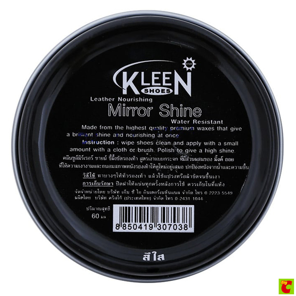 Kleen Shoes شمع أحذية Mirror Shine — شفاف 60 مل — صورة 2