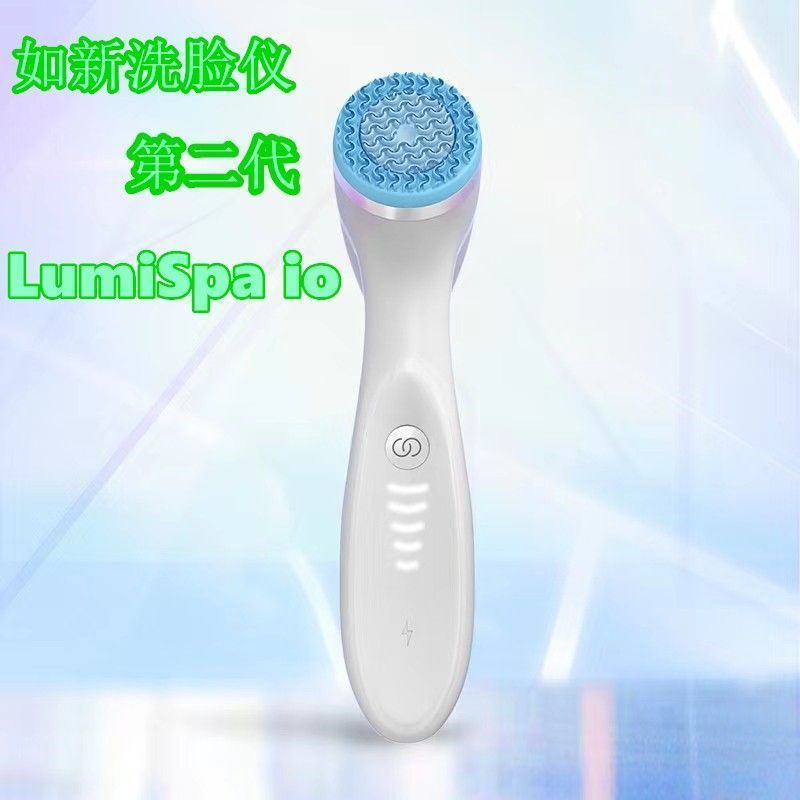 Zhijiang City Nuskin Lumi Technology Co., Ltd. สหรัฐอเมริกา Nuskin Face Washing Device รุ่นที่สอง Nu