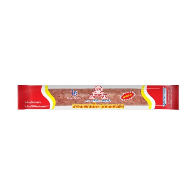 เจพีเอ็ม แหนมดอนเมืองหลอด(JPM Don Mueang Fermented Pork Sausage 170g.)