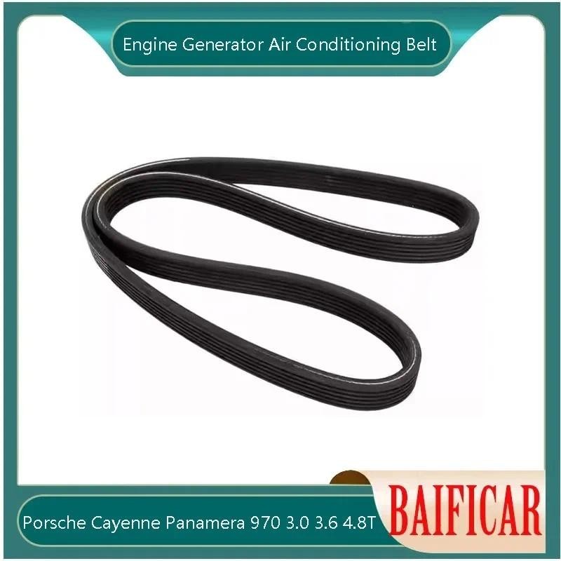 Baificar ยี่ห้อใหม่เครื่องกําเนิดเครื่องยนต์เครื่องปรับอากาศเข็มขัดสําหรับ Porsche Cayenne Panamera 