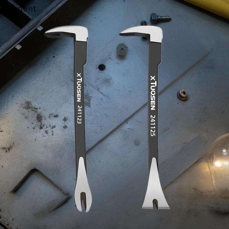 Erudent Multi Functional Nail Remover Pry Sti งานไม้ Dismantling เครื่องมือ Wall Cement Nail Remover Cannon Nail Remover ใหม่