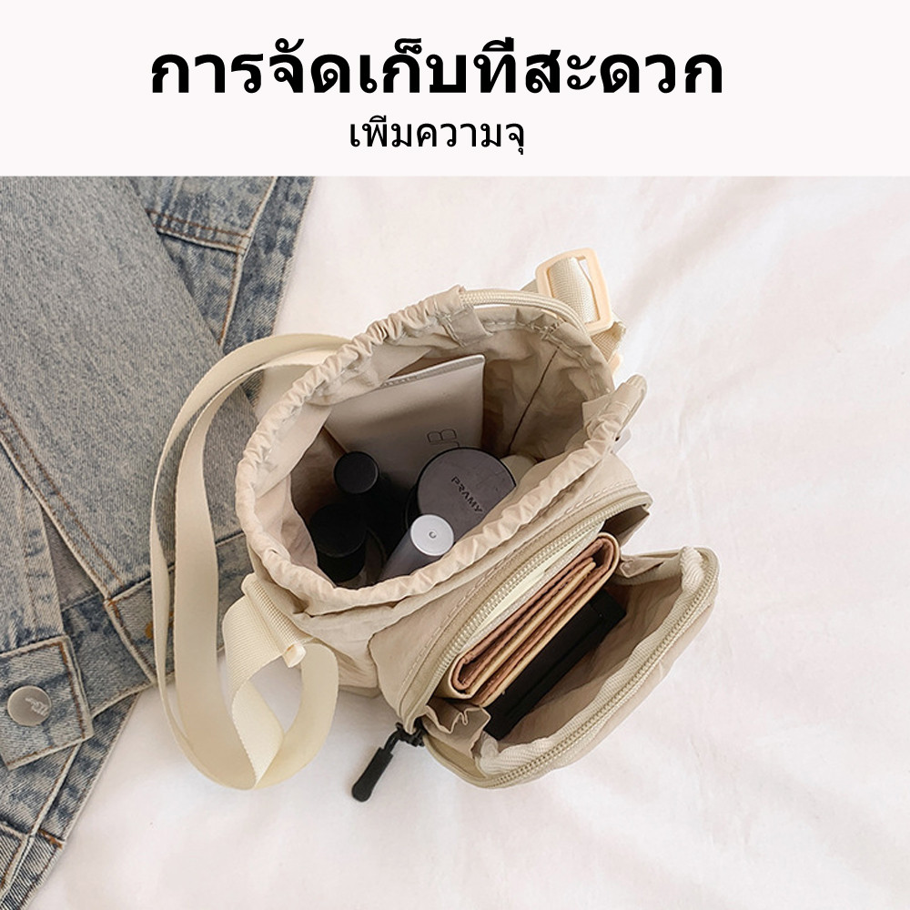 กาต้มน้ำไนลอนแบบพกพากระเป๋าสะพายหลังผู้หญิงหลายชั้นพกกระเป รูปที่ 6