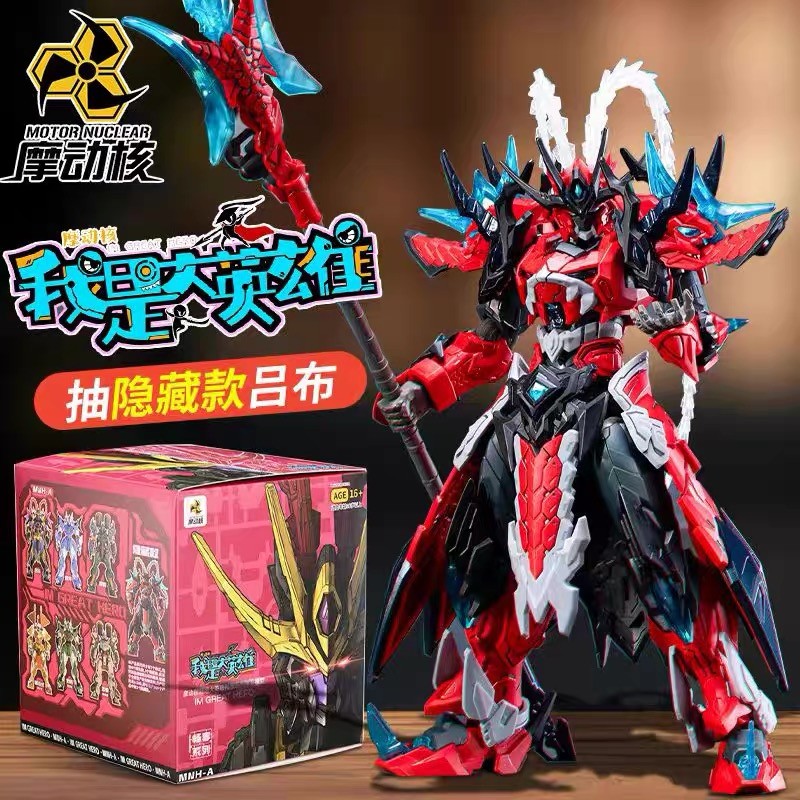 ของแท้ MOTOR NUCLEAR IM GREAT HERO MNH-A ซีรีส์กล่องสุ่ม โมเดลประกอบ ตุ๊กตาลูบู่เคลื่อนไหวได้ - A337