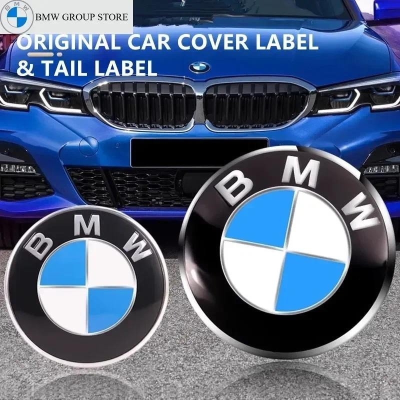 BMW GROUP 1 PC 82/74 มม.รถด้านหน้า/ด้านหลังสัญลักษณ์สําหรับ BMW E30 E38 E39 E46 E60 E61 E90 X1 X3 X4