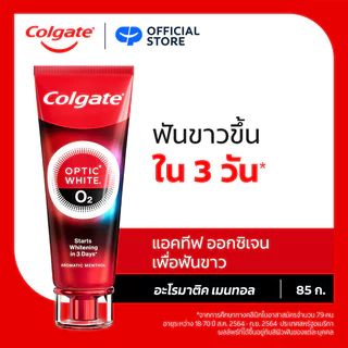 Colgate Optic White O2 Toothpaste คอลเกต ยาสีฟัน 85g (Aromatic Menthol/Peach Osmanthus)