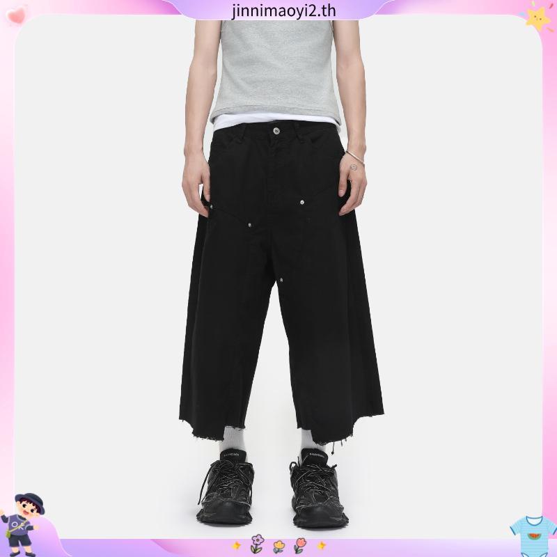 ❗️[ส่งเร็ว กทม. 1 วัน]❗️HOMEBOY กางเกงขายาว รุ่น HB.WIDE.LEG.PANTS