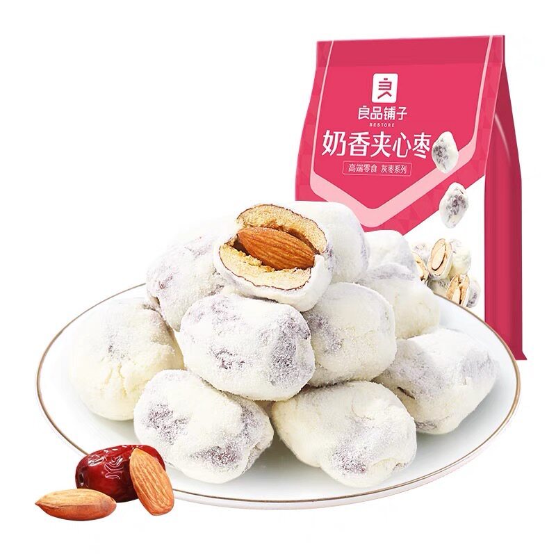 2026 สินค้าใหม่ Good Product Shop Milk Fragrant Dates 100gx3 ถุง Milk Dates Almonds Cheese Danmu Cer