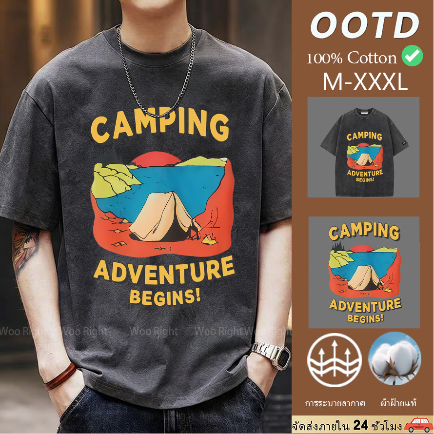เสื้อยืด เสื้อแฟชั่น เสื้อยืดฟอก ลายเอาท์ดอร์ แคมป์ปิ้ง Woo Right COD จัดส่งตลอด 24 ชั่วโมง งานเกรดพรีเมียม งานเกรด A — صورة 4