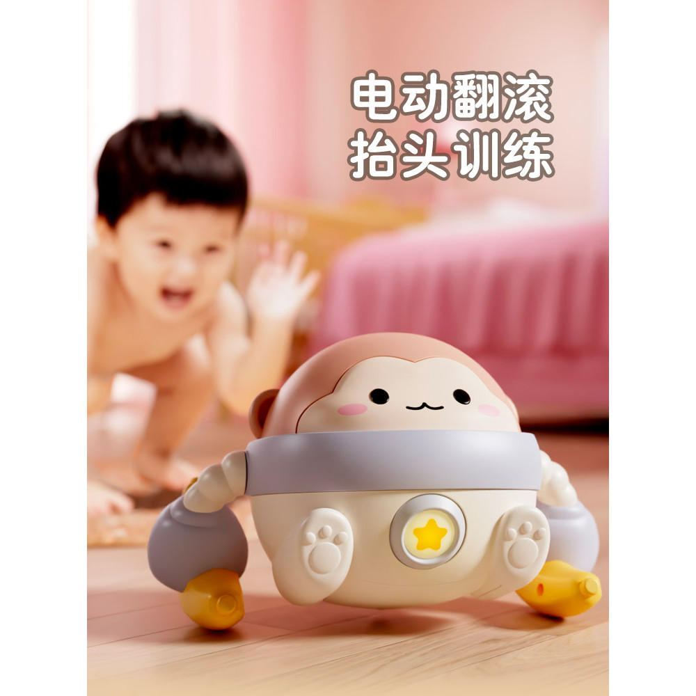 Baby Early Education 9