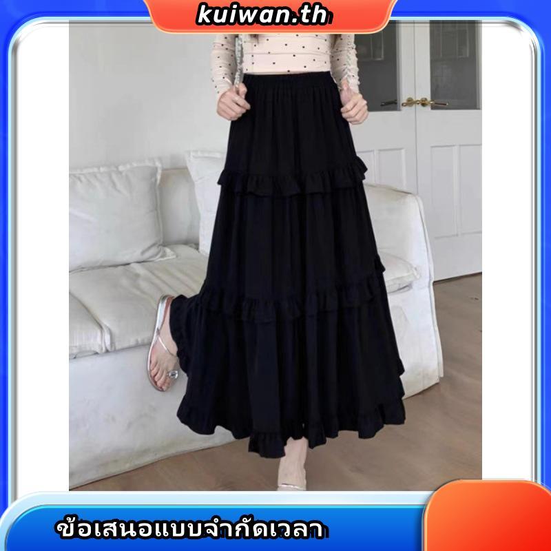 Bella skirt - ana shop งานกระโปรงระบายพริ้วผ้าชีฟอง🪞✨