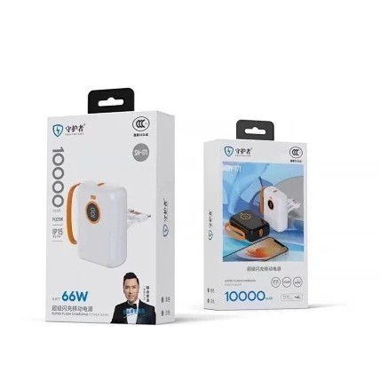 Guardian ขนาดเล็กพิเศษมาพร้อมกับสามบรรทัดชาร์จเร็ว 66W Power Bank SH-171 1,000mAh Fast CHARGING Powe
