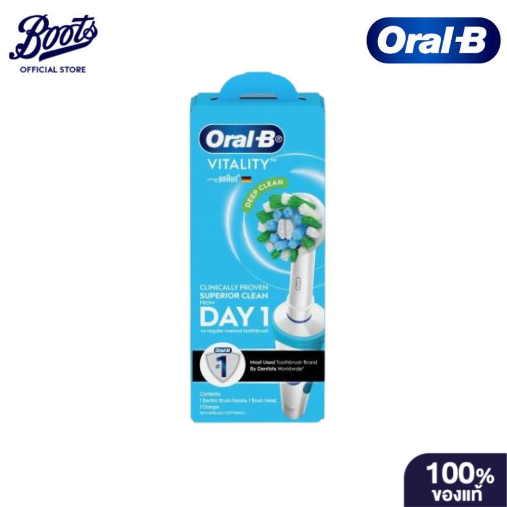 Oral-B ออรัลบี แปรงสีฟันไฟฟ้าไวทัลลิตี้ดีฟคลีน