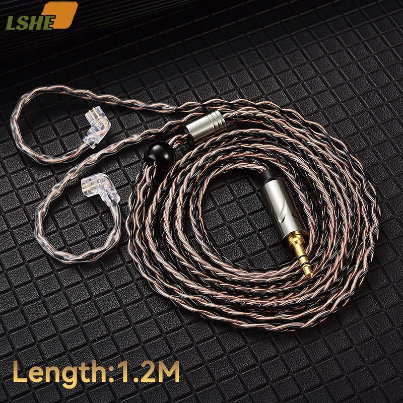 [LSHE] QKZ T1 สายหูฟัง 8 Strand ทองแดงชุบเงินอัพเกรดสาย 3.5 มม.สายหูฟังสําหรับ ZXN ZXT AK6 ZS10 EDX Pro ZSR CCA ใหม่