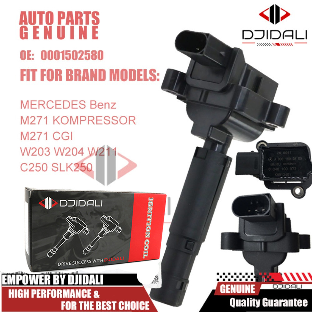0001502580 คอยล์จุดระเบิดรูปแบบ271 kompressor m271 cgi w203 w204 w211 c250 slk250
