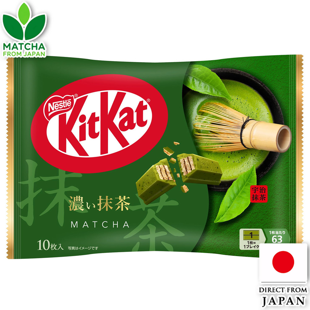 Nestle Japan Kitkat Rich Matcha Chocolate Snack