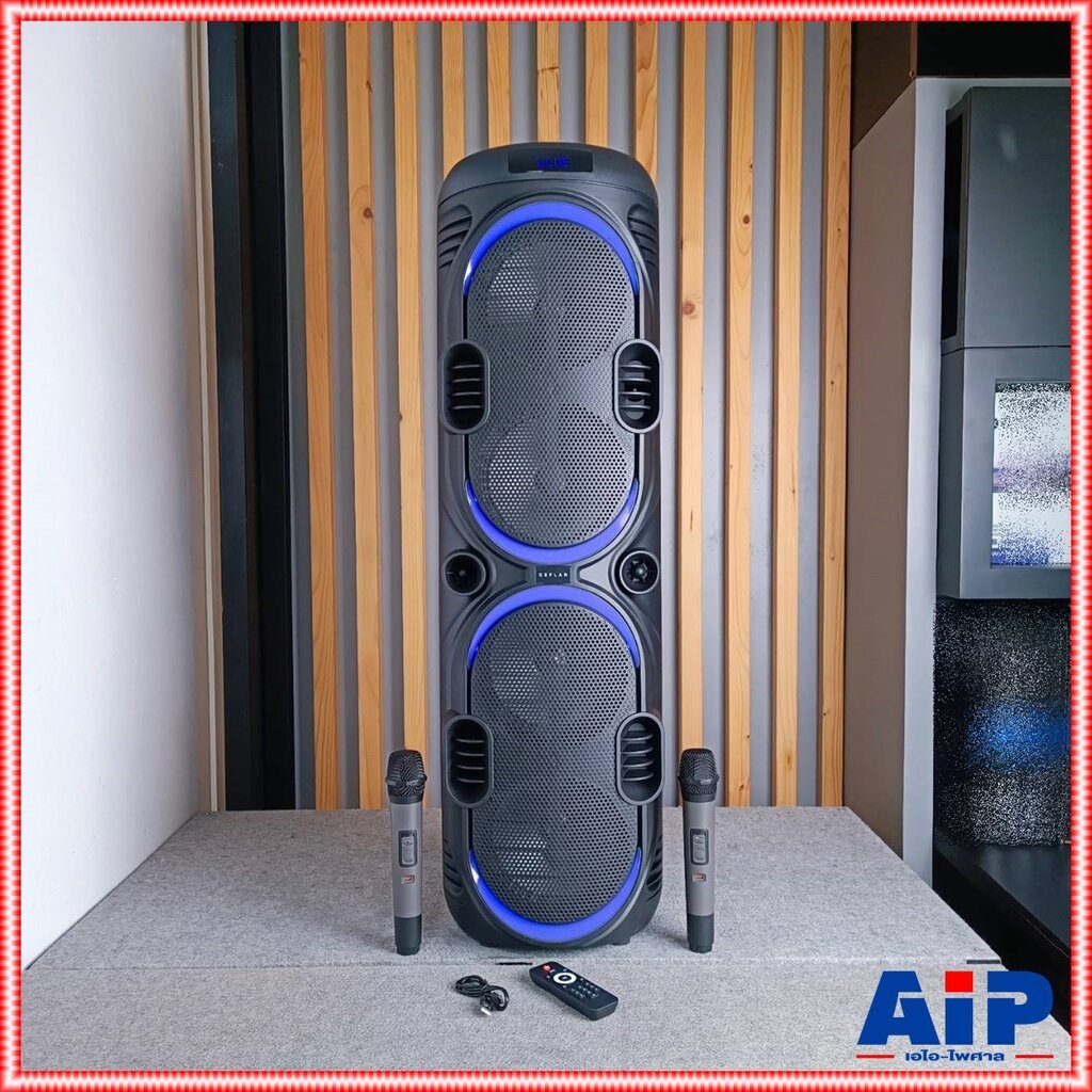 CEFLAR PX84 ลำโพง PARTY BOX ดอก8นิ้วx4 ไมค์ลอย2ตัว ลำโพงเคลื่อนที่ ลำโพงปาร์ตี้ไร้สาย ลำโพง บลูทูธ FM PX-84 PX 84 เอไ...