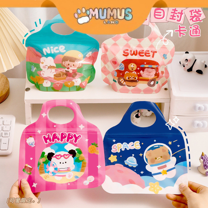 MUMUSLAND SOUVENIR อุปกรณ์เสริม ZIPPER CLIP THICK ZIP PlasticLOCK SOUVENIR WRAP S-PO007
