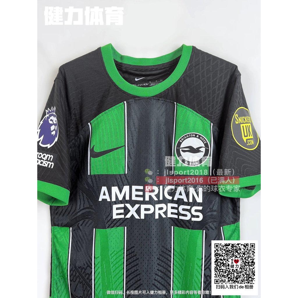 สไตล์ใหม่อังกฤษ Super Jersey 23-24 Brighton Jersey Player Edition Brighton Away ชุดทีม Miso Kaori Fa