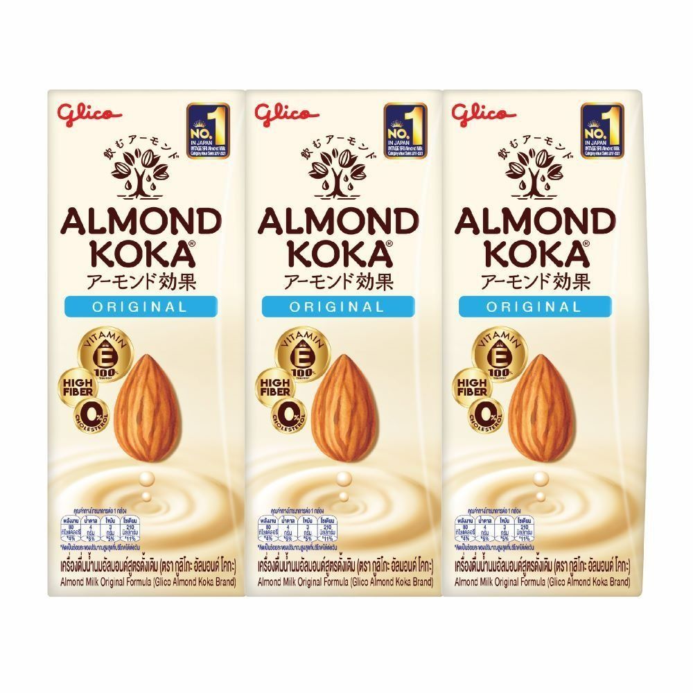 [สินค้าส่งด่วน] กูลิโกะอัลมอนด์โคกะดั้งเดิม 1 ลิตร GLICO ALMOND KOKA ORIGINAL 1 LITRE