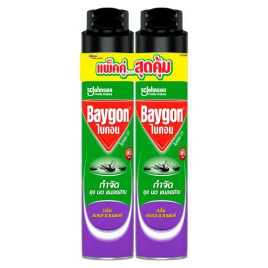[สินค้าส่งด่วน]  ไบกอนเขียวกำจัดแมลง ลาเวนเดอร์ 600มลX2 BAYGON GREEN AIK LAVENDER 600MLX2