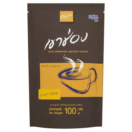 [สินค้าส่งด่วน] เขาช่องกาแฟสำเร็จรูปชนิดเกล็ด 100 กรัม KHAOSHONG INSTANT COFFEE 100 G.
