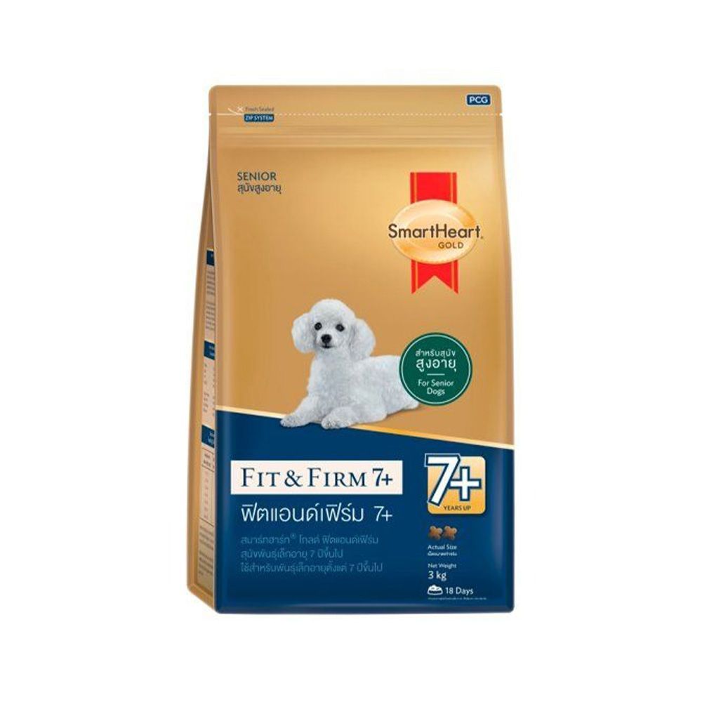 [สินค้าส่งด่วน] สมาร์ทฮาร์ทโกลด์ 7สุนัขพันธุ์เล็ก3กก. SMART HEART GOLD FIT-FIRM 7 TOY 3KG